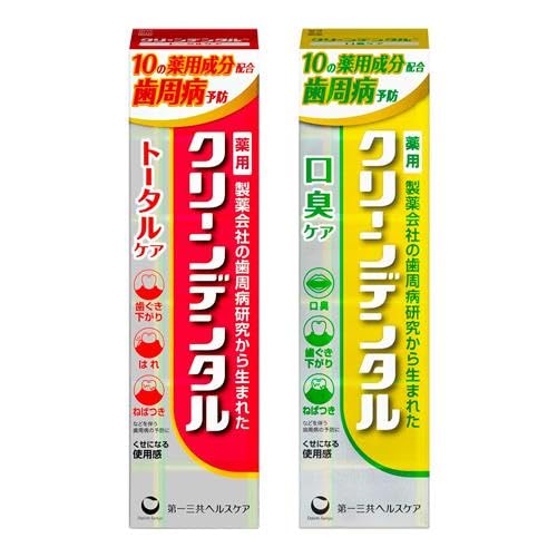 クリーンデンタル トータルケア 薬用はみがき 100g」の人気商品一覧